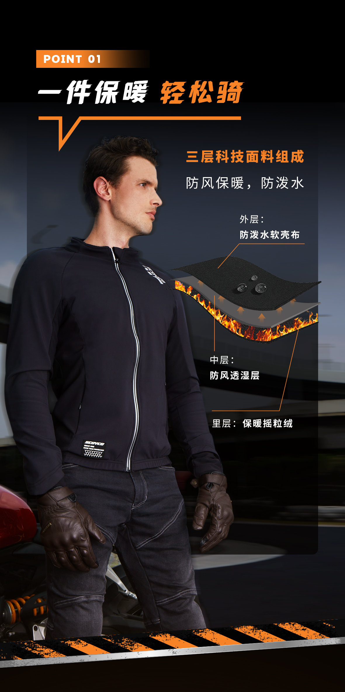 AM11详情图_02.jpg