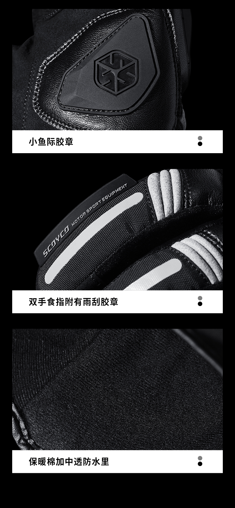 MC158详情_30.jpg