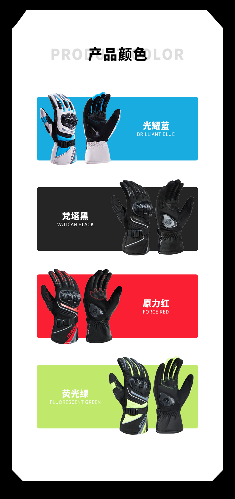 MC164塔尔详情_19.jpg