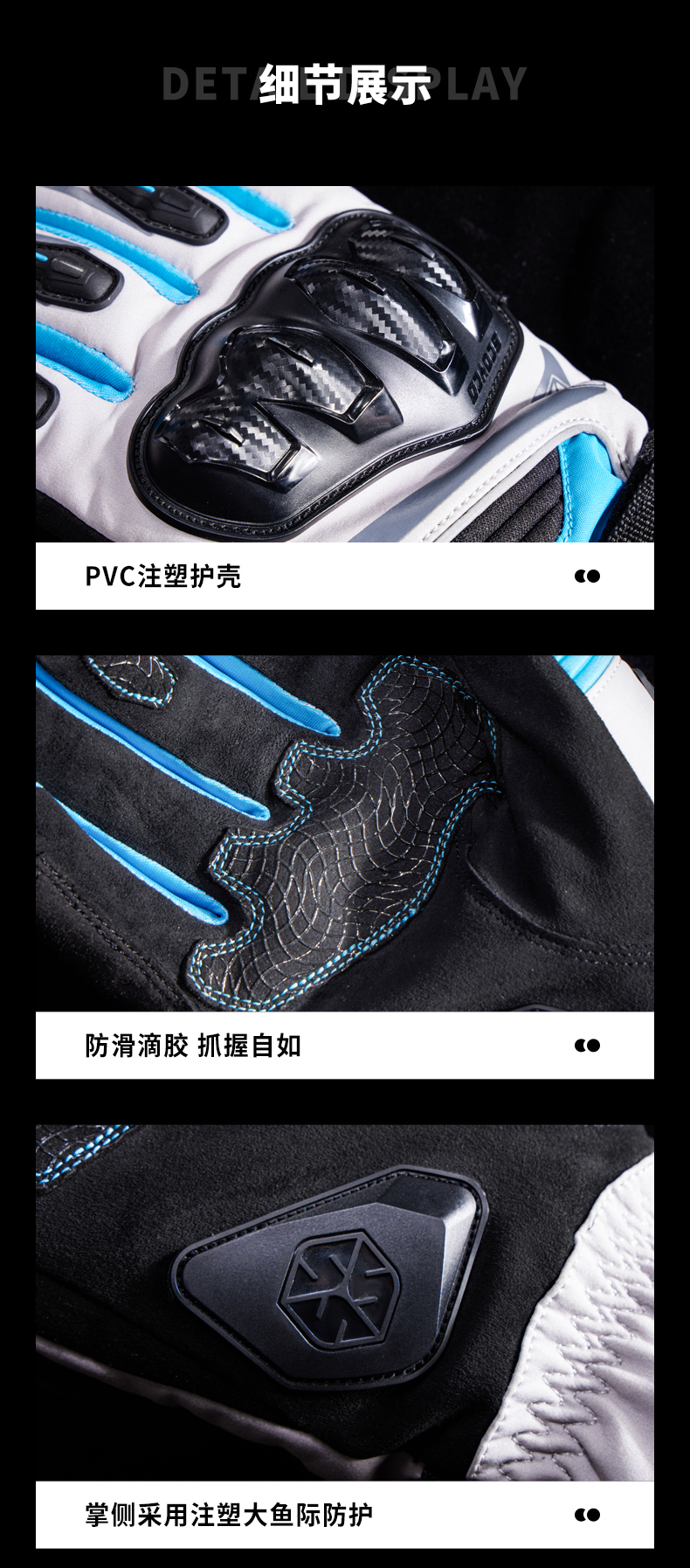 MC164塔尔详情_32.jpg